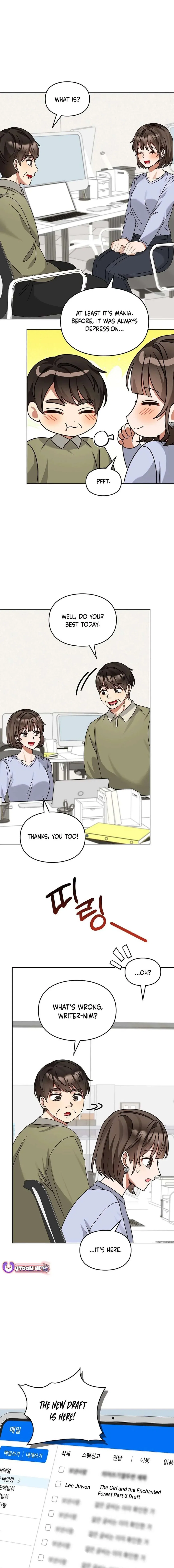 I Become a Fool When It Comes to My Daughter Chapter 182 – Page 19