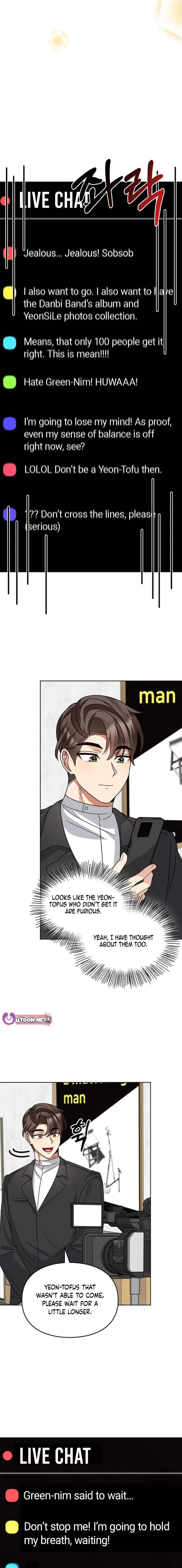 I Become a Fool When It Comes to My Daughter Chapter 180 – Page 8