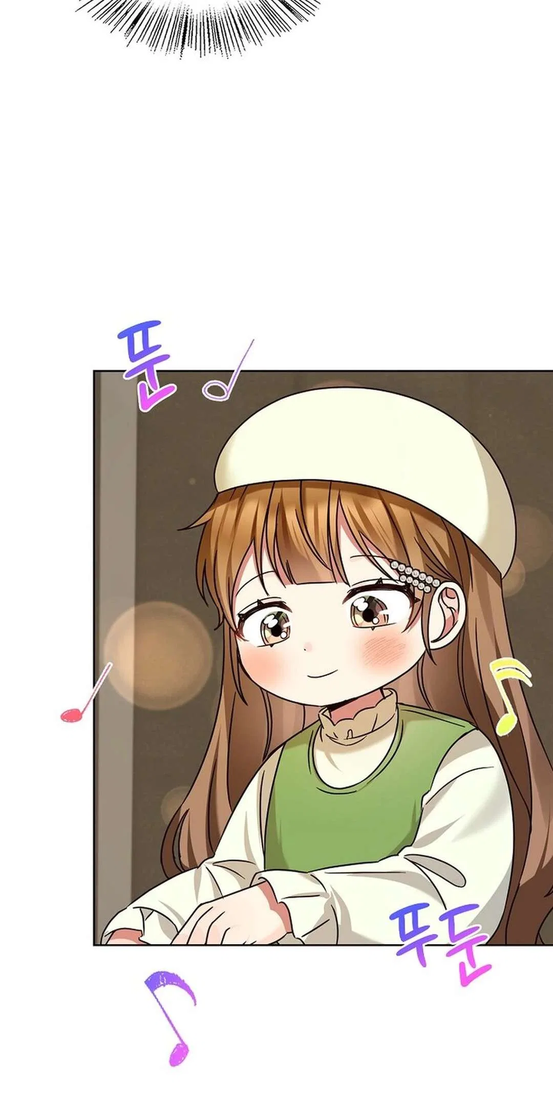 I Become a Fool When It Comes to My Daughter Chapter 179 – Page 16