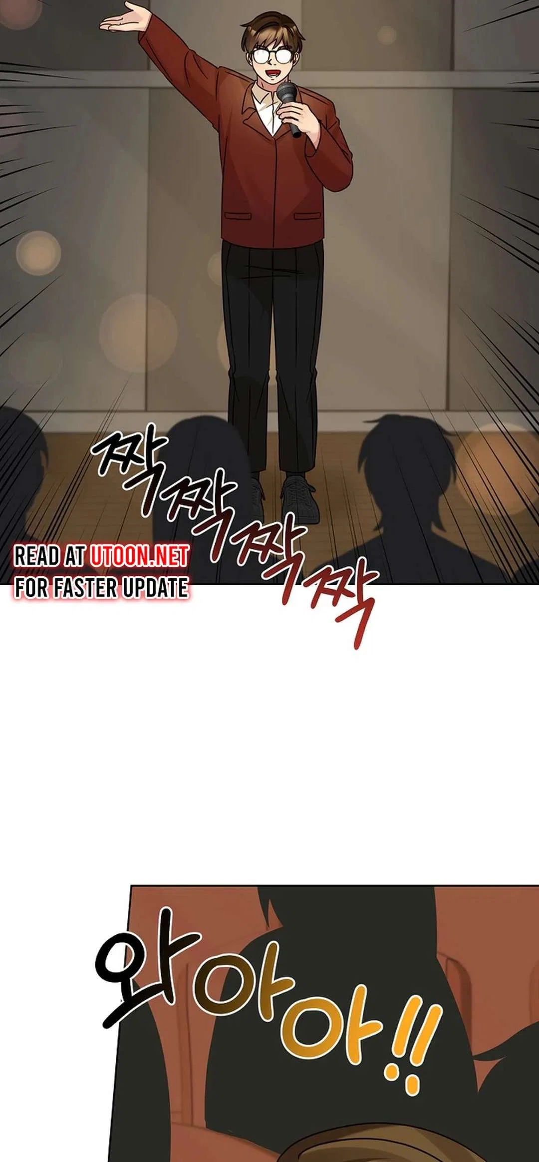 I Become a Fool When It Comes to My Daughter Chapter 179 – Page 25