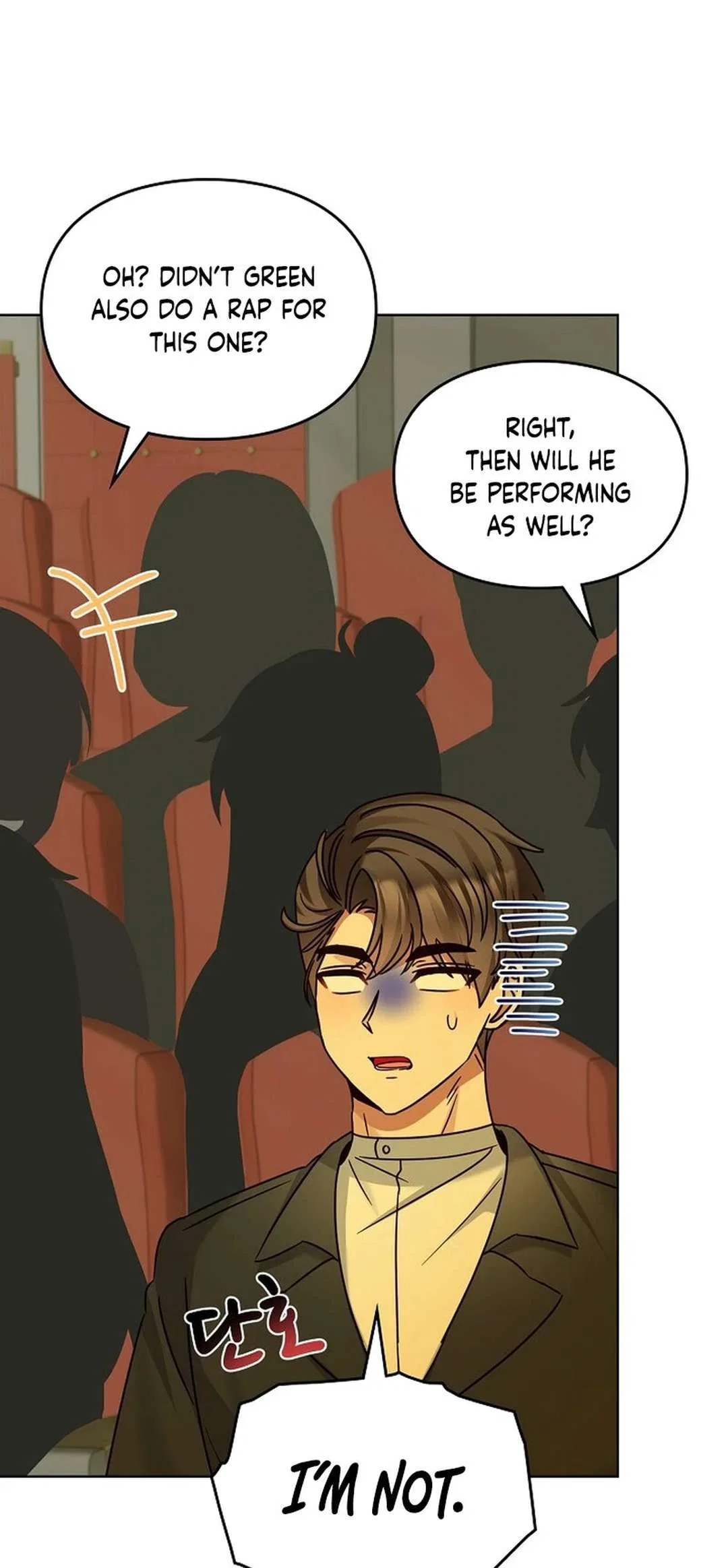 I Become a Fool When It Comes to My Daughter Chapter 179 – Page 28