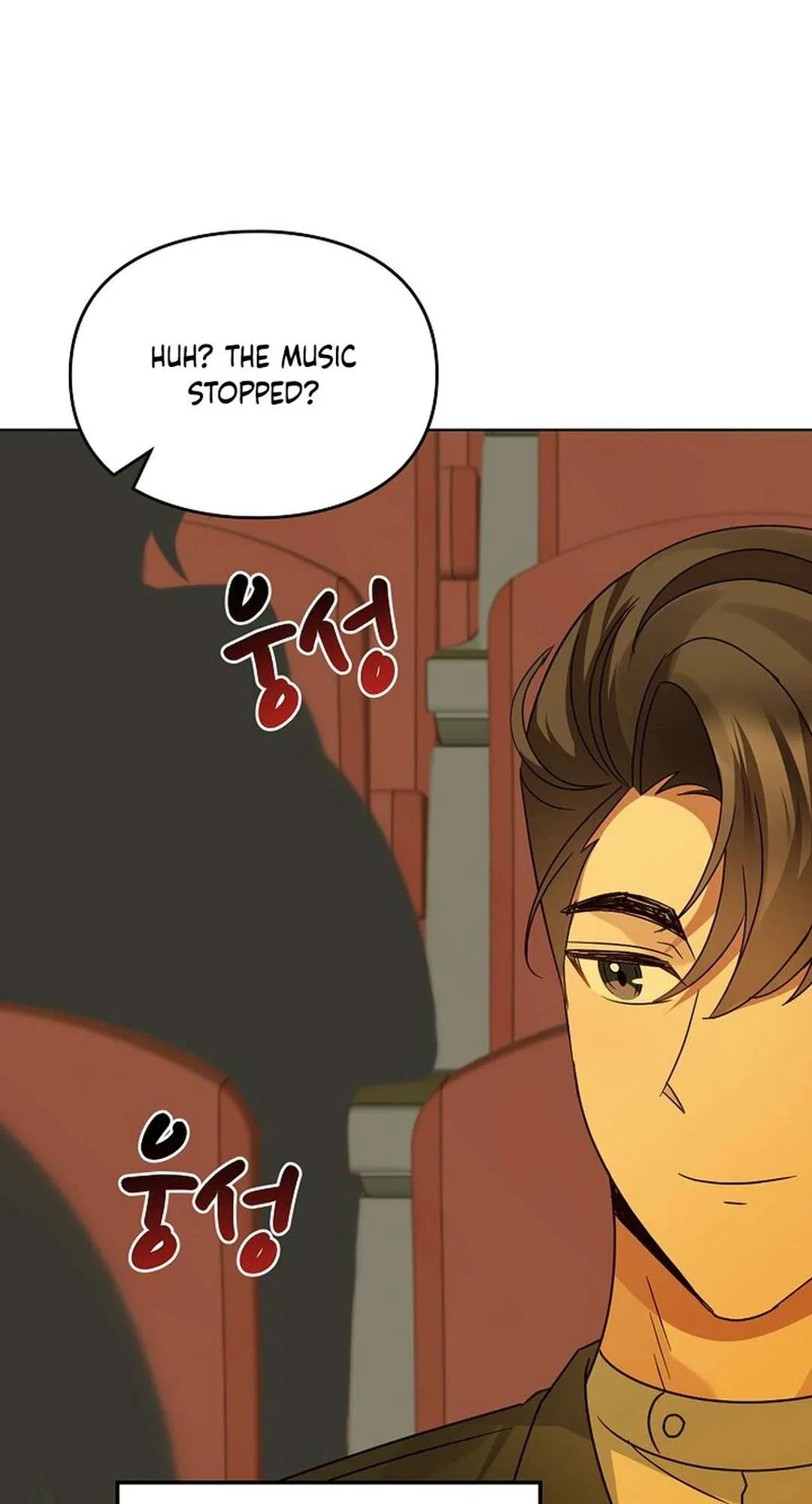 I Become a Fool When It Comes to My Daughter Chapter 179 – Page 34
