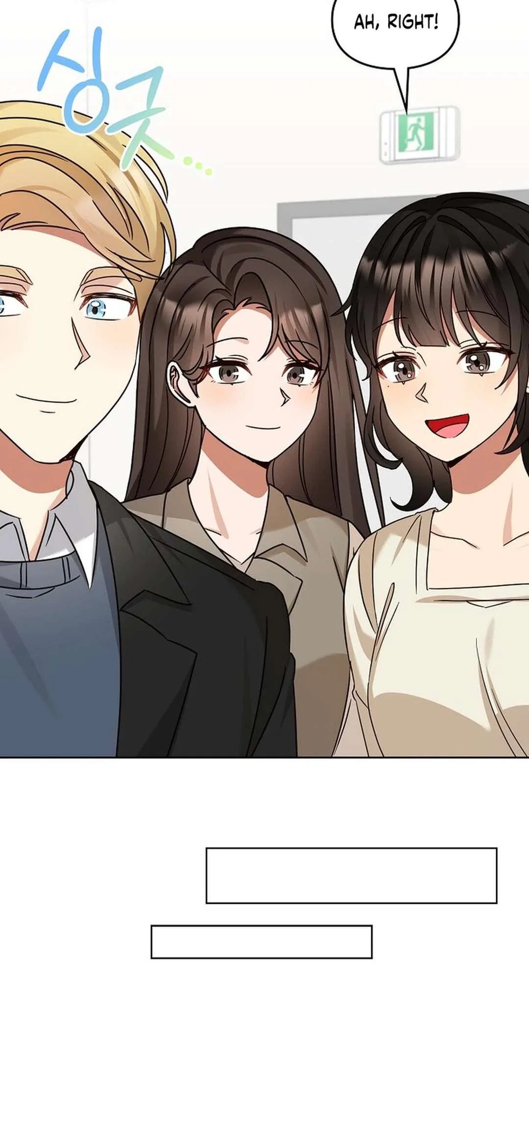 I Become a Fool When It Comes to My Daughter Chapter 179 – Page 45