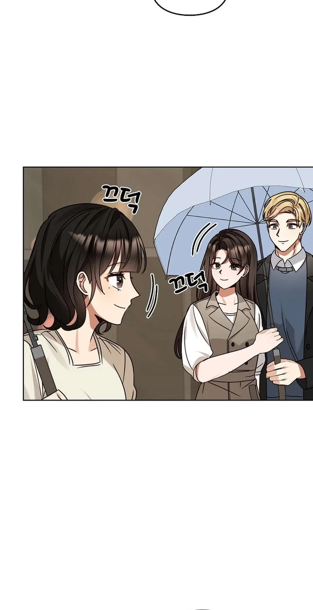 I Become a Fool When It Comes to My Daughter Chapter 179 – Page 61