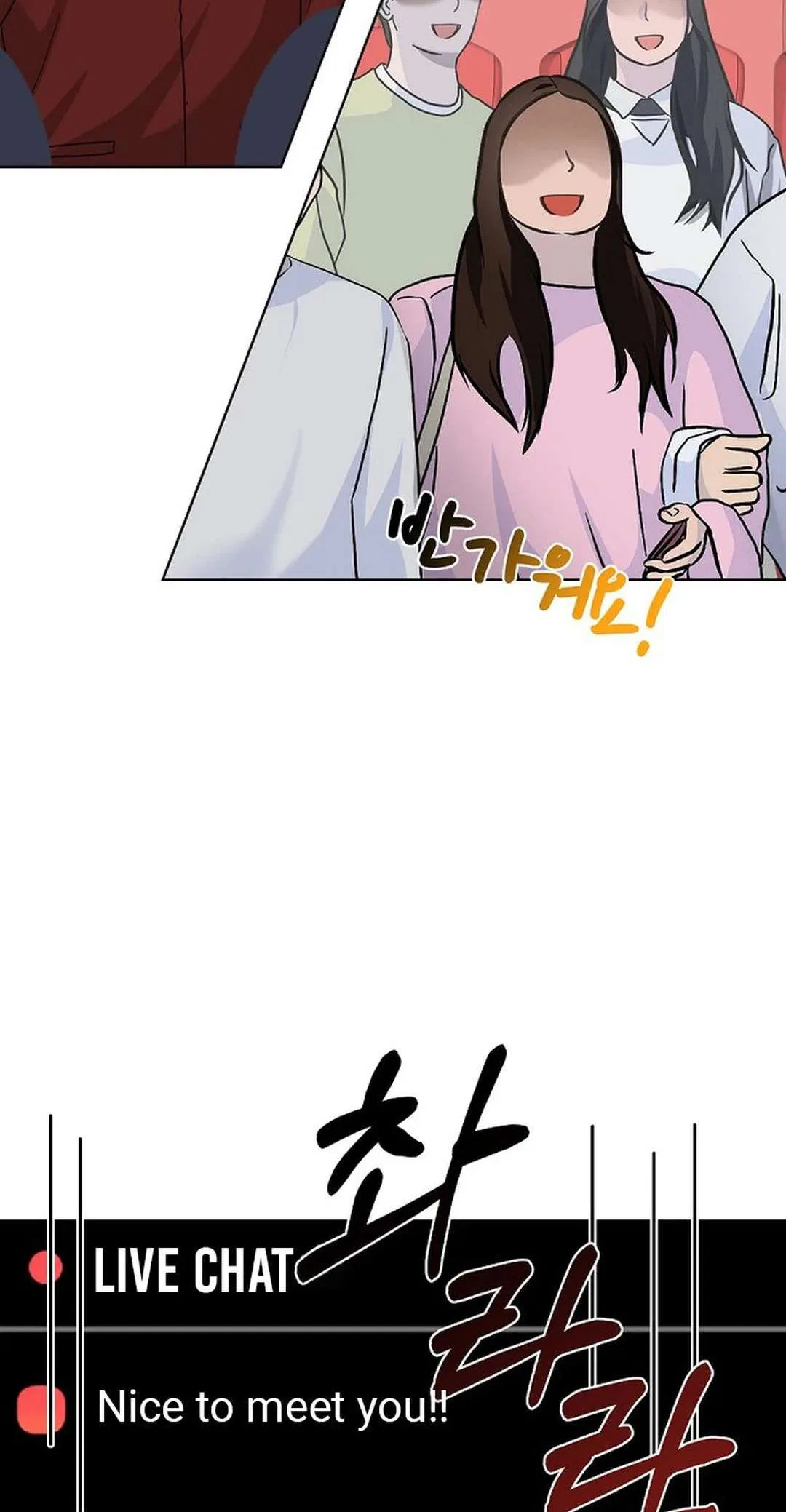I Become a Fool When It Comes to My Daughter Chapter 178 – Page 5