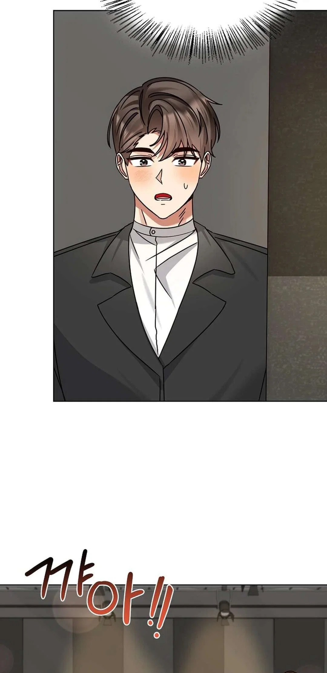 I Become a Fool When It Comes to My Daughter Chapter 178 – Page 18