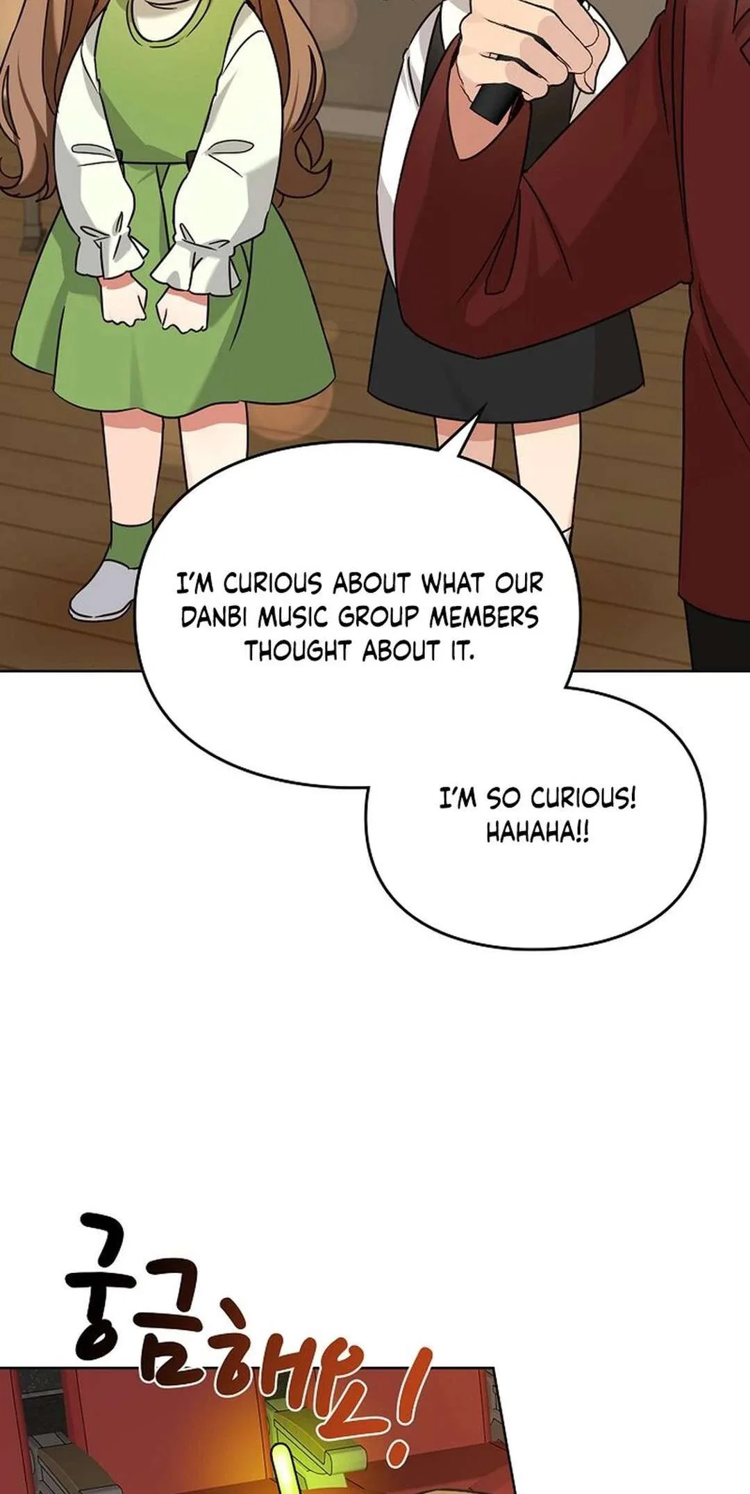 I Become a Fool When It Comes to My Daughter Chapter 178 – Page 28
