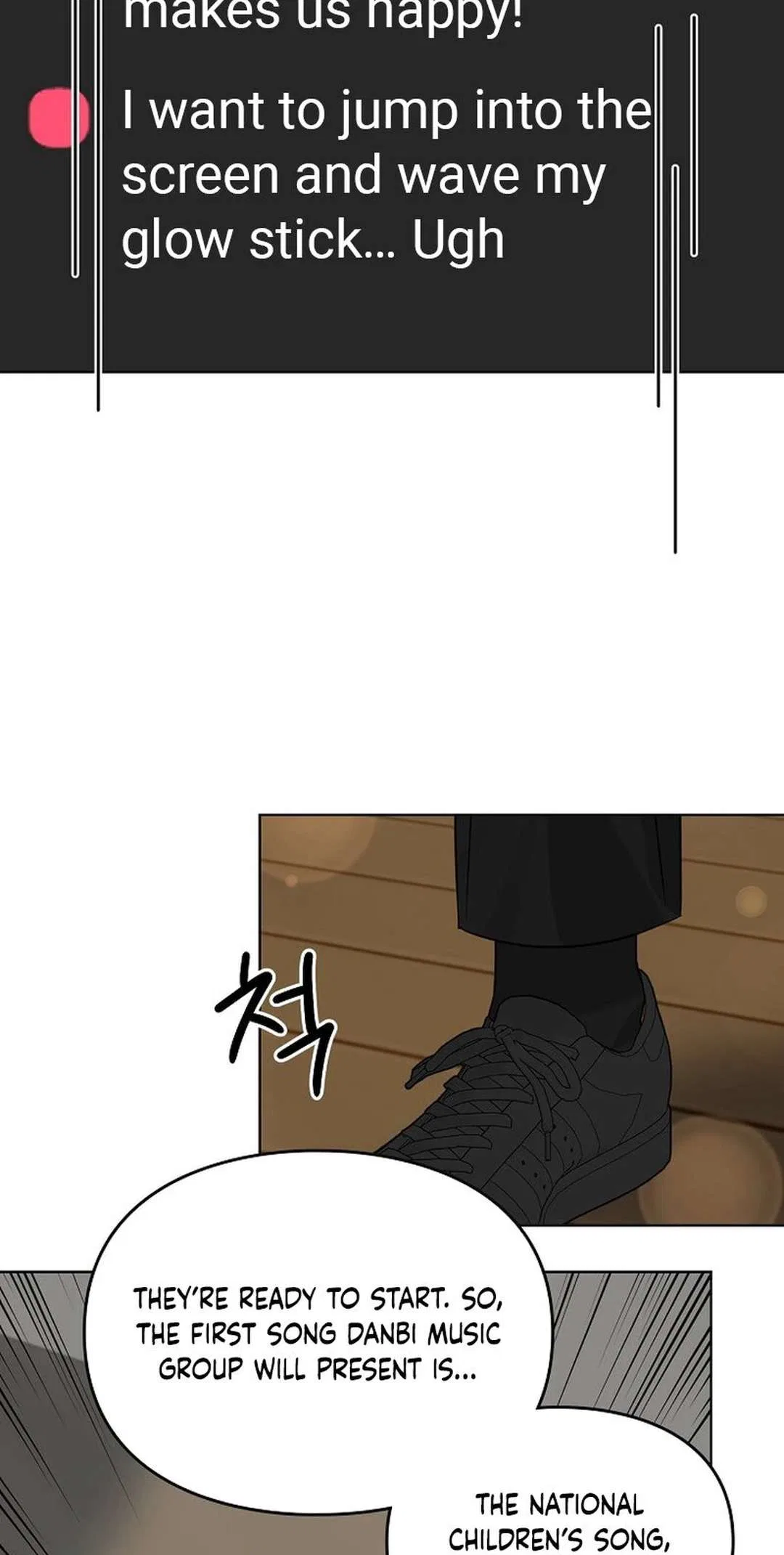 I Become a Fool When It Comes to My Daughter Chapter 178 – Page 46