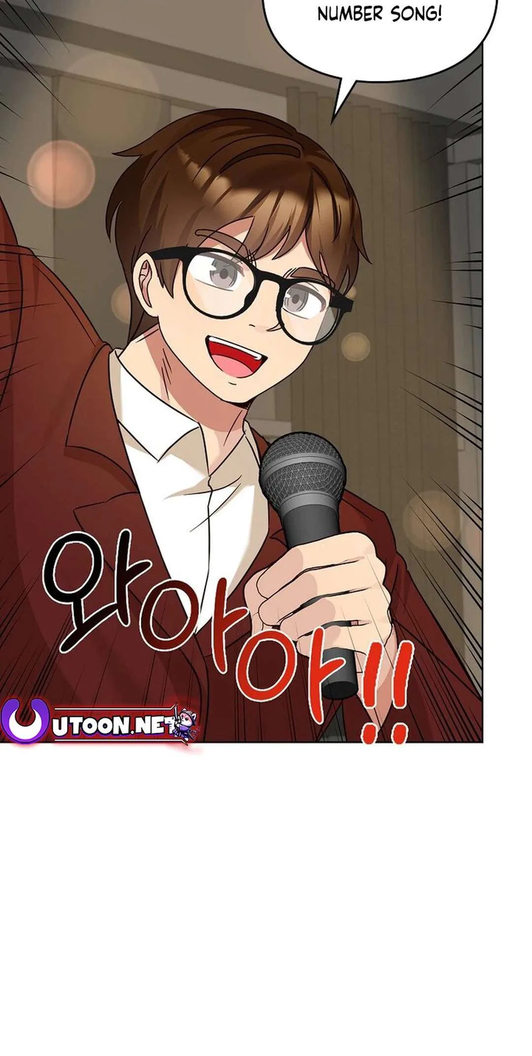 I Become a Fool When It Comes to My Daughter Chapter 178 – Page 47