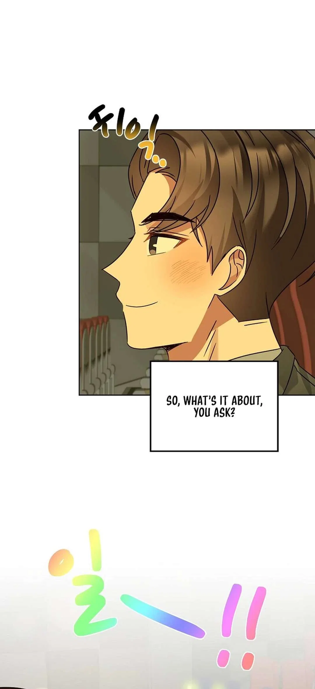 I Become a Fool When It Comes to My Daughter Chapter 178 – Page 58