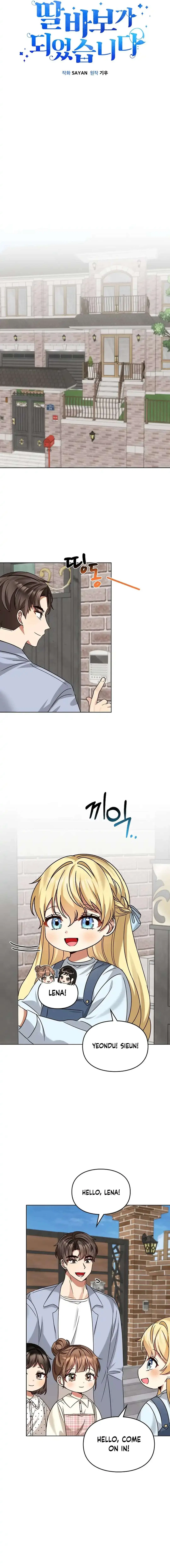 I Become a Fool When It Comes to My Daughter Chapter 174 – Page 10