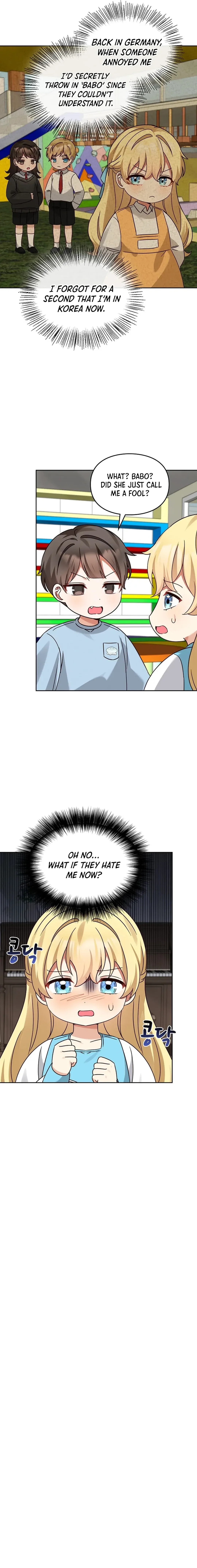 I Become a Fool When It Comes to My Daughter Chapter 168 – Page 3