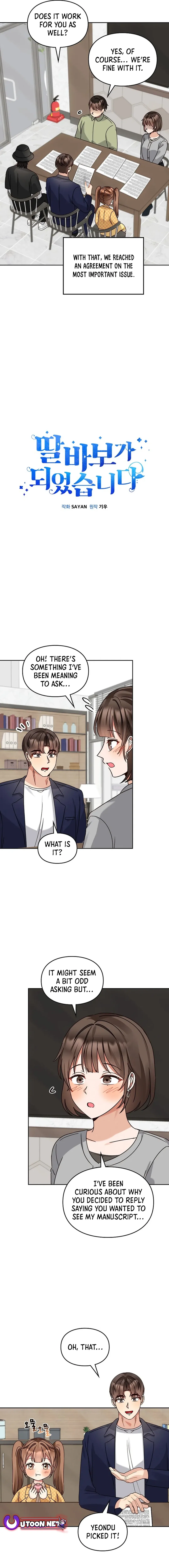 I Become a Fool When It Comes to My Daughter Chapter 162 – Page 3
