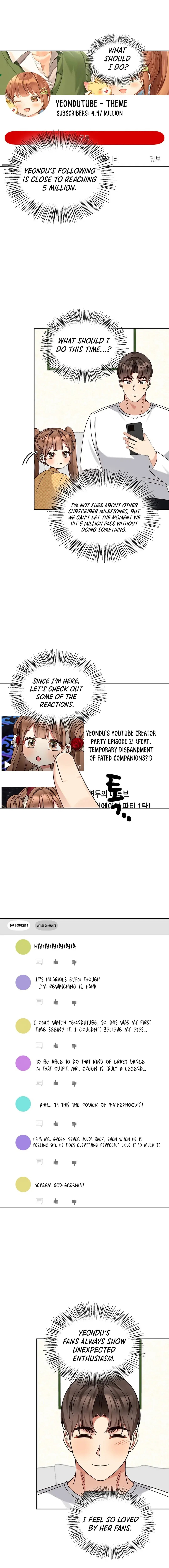 I Become a Fool When It Comes to My Daughter Chapter 161 – Page 9