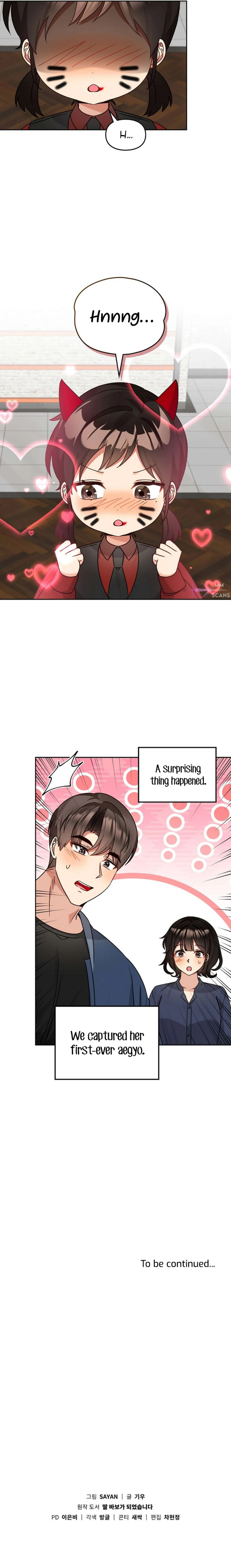 I Become a Fool When It Comes to My Daughter Chapter 158 – Page 12