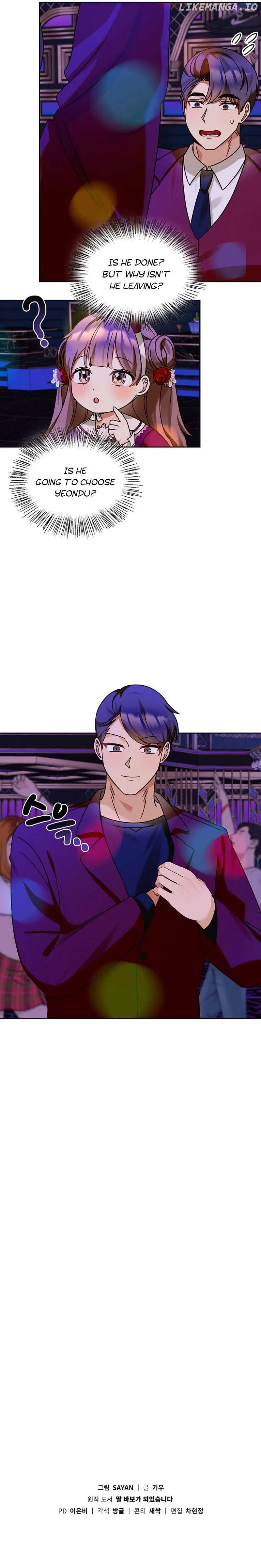 I Become a Fool When It Comes to My Daughter Chapter 152 – Page 12