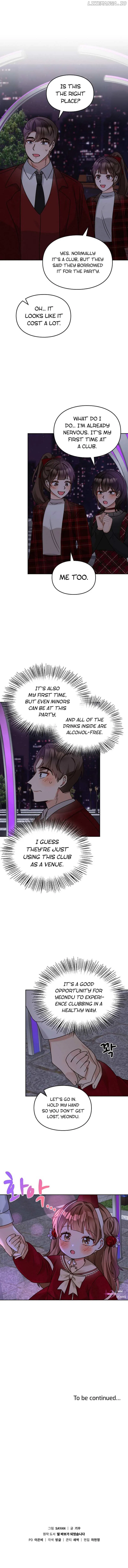 I Become a Fool When It Comes to My Daughter Chapter 151 – Page 12