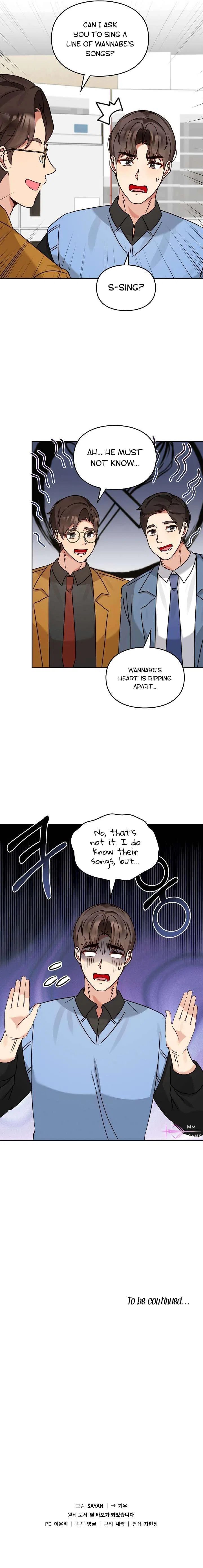 I Become a Fool When It Comes to My Daughter Chapter 135 – Page 11