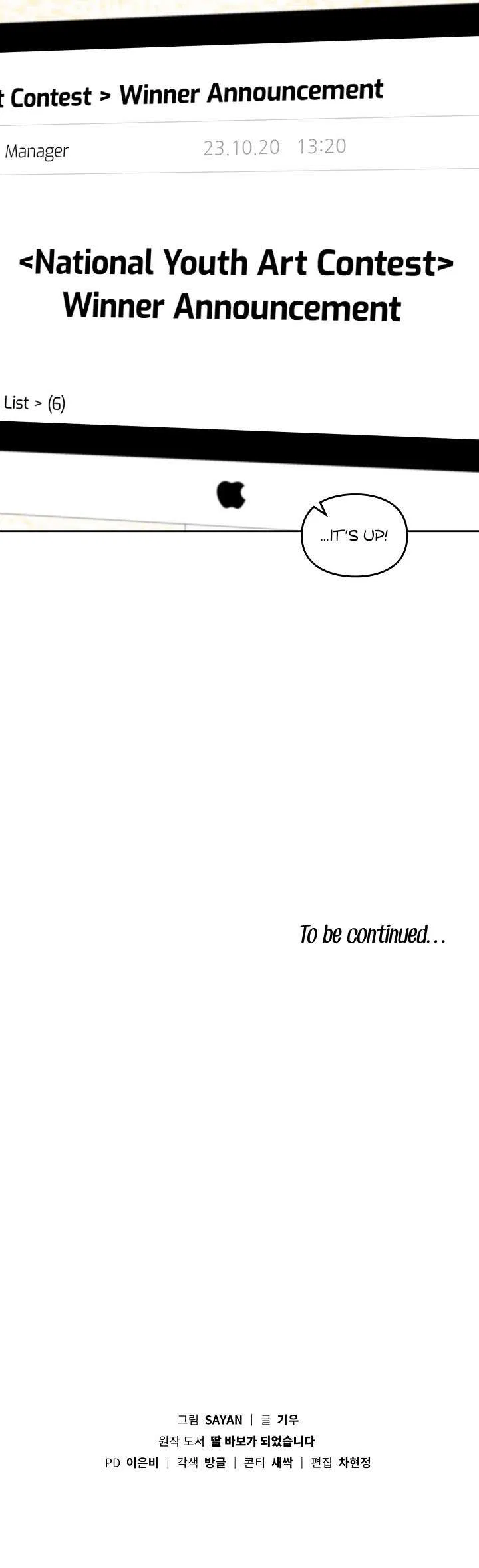 I Become a Fool When It Comes to My Daughter Chapter 132 – Page 11