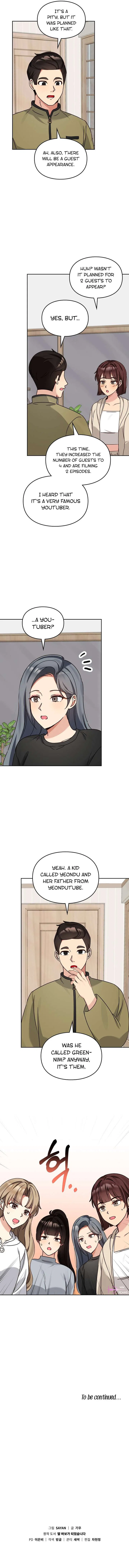 I Become a Fool When It Comes to My Daughter Chapter 131 – Page 12
