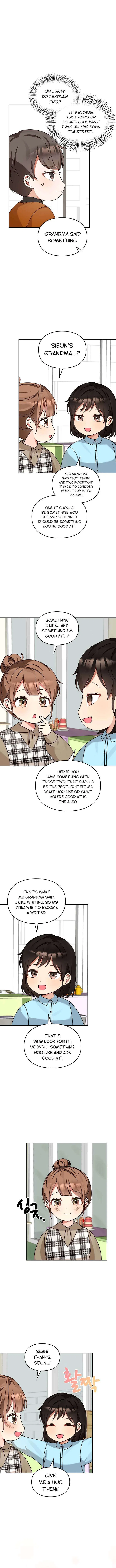 I Become a Fool When It Comes to My Daughter Chapter 129 – Page 10
