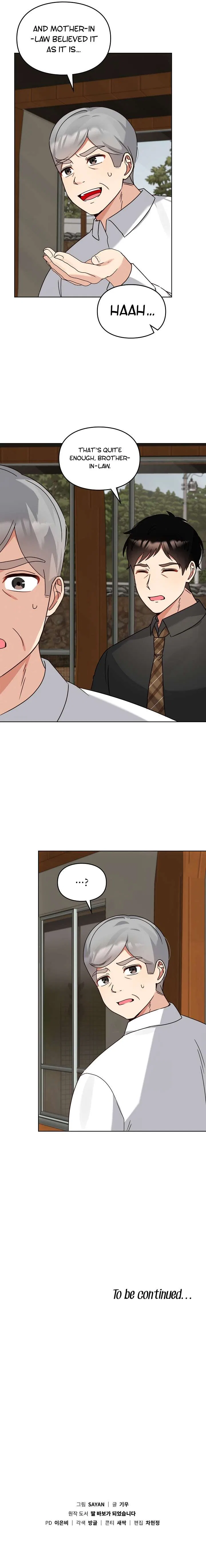 I Become a Fool When It Comes to My Daughter Chapter 116 – Page 10