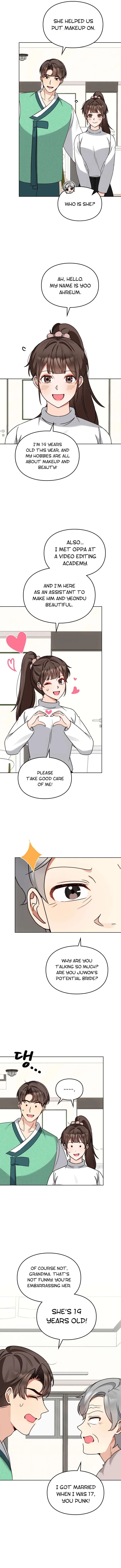I Become a Fool When It Comes to My Daughter Chapter 112 – Page 4