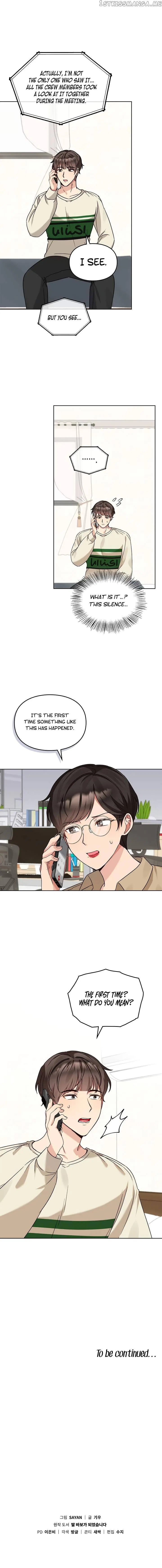 I Become a Fool When It Comes to My Daughter Chapter 105 – Page 11