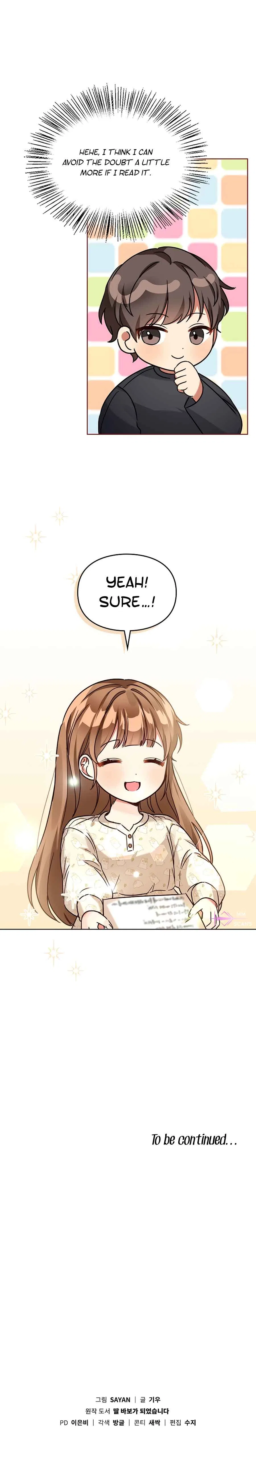 I Become a Fool When It Comes to My Daughter Chapter 104 – Page 11