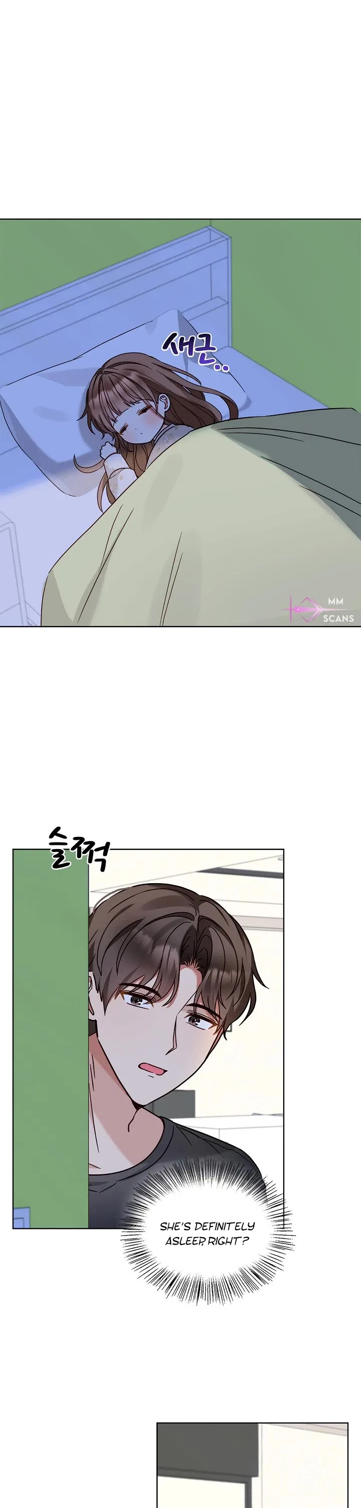 I Become a Fool When It Comes to My Daughter Chapter 103 – Page 2
