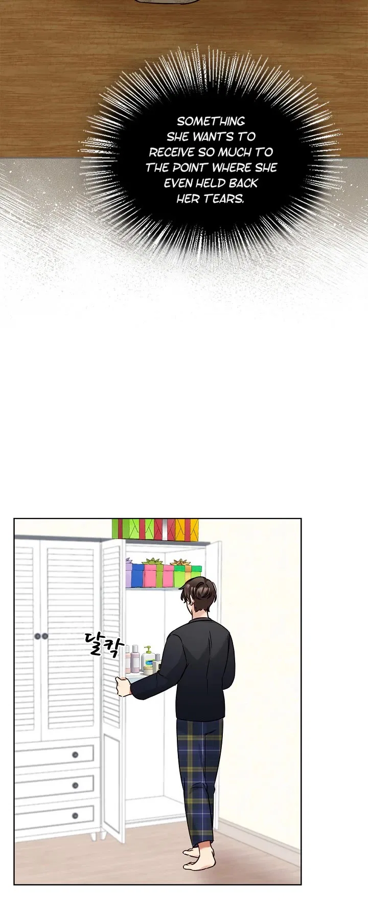 I Become a Fool When It Comes to My Daughter Chapter 103 – Page 4