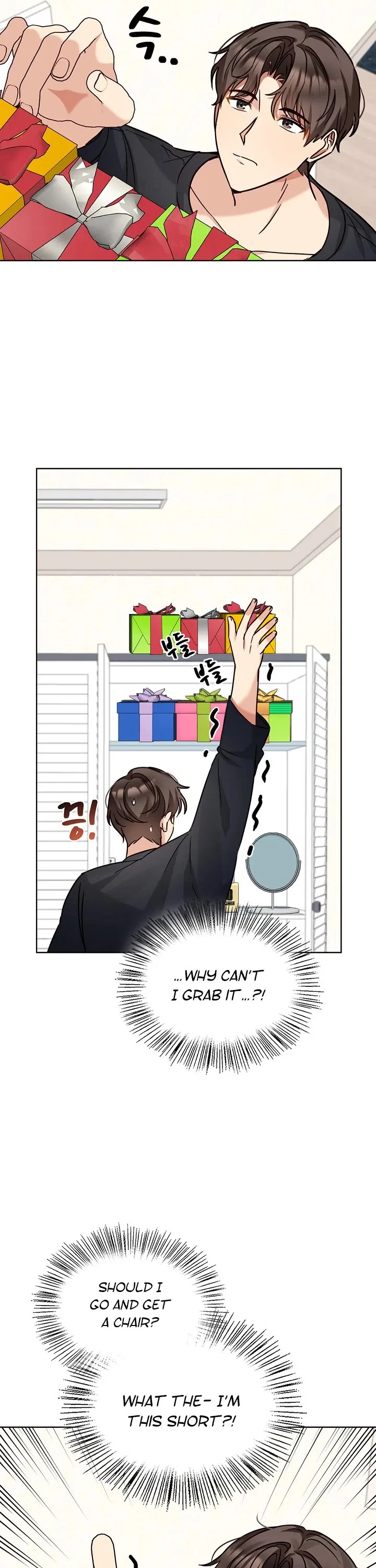I Become a Fool When It Comes to My Daughter Chapter 103 – Page 6