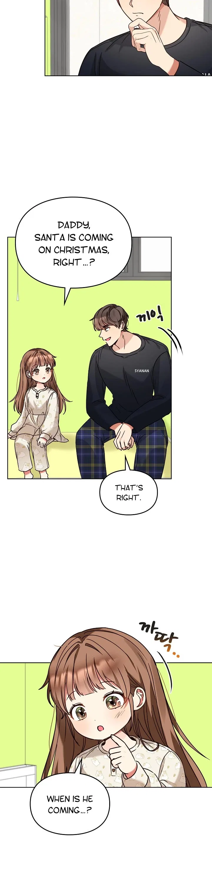 I Become a Fool When It Comes to My Daughter Chapter 103 – Page 15