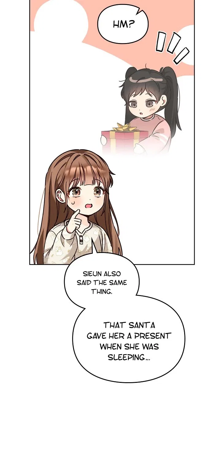 I Become a Fool When It Comes to My Daughter Chapter 103 – Page 21