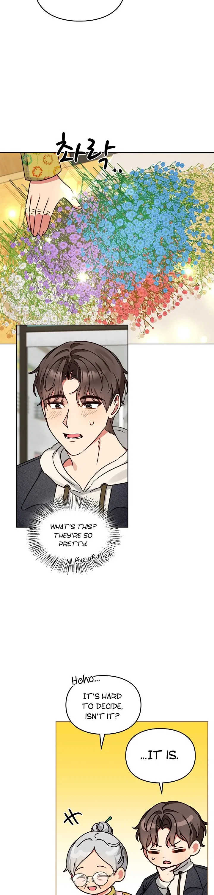 I Become a Fool When It Comes to My Daughter Chapter 101 – Page 18