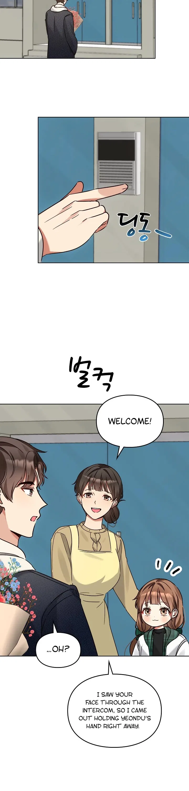 I Become a Fool When It Comes to My Daughter Chapter 101 – Page 22