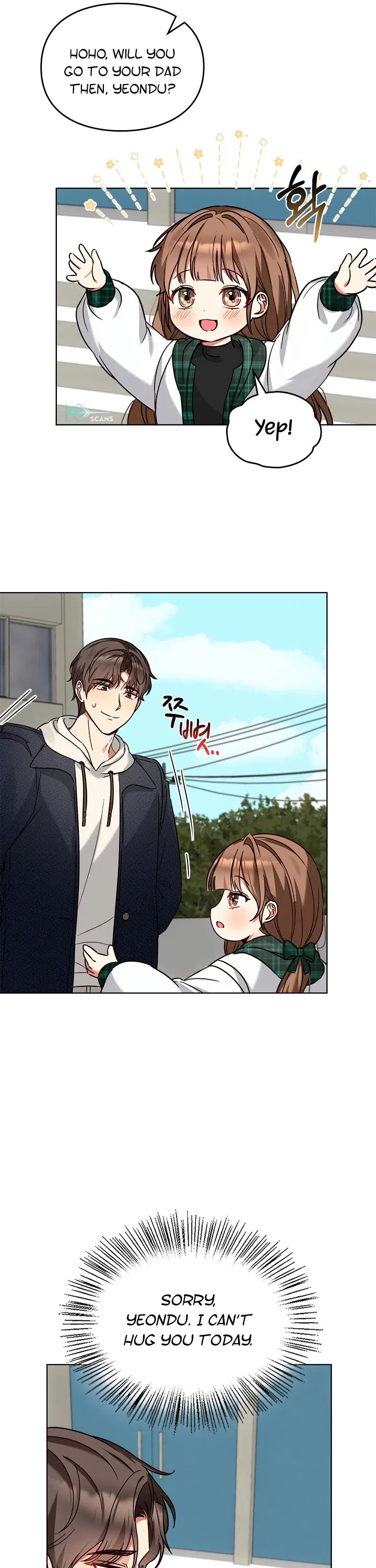 I Become a Fool When It Comes to My Daughter Chapter 101 – Page 25