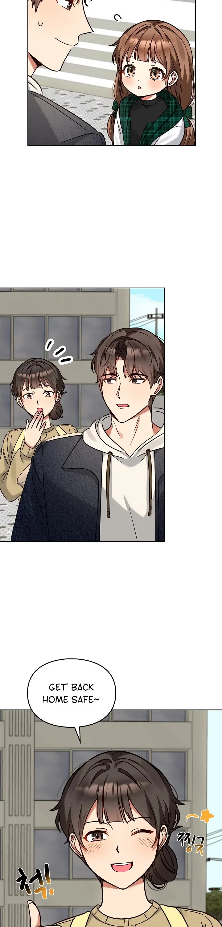 I Become a Fool When It Comes to My Daughter Chapter 101 – Page 26