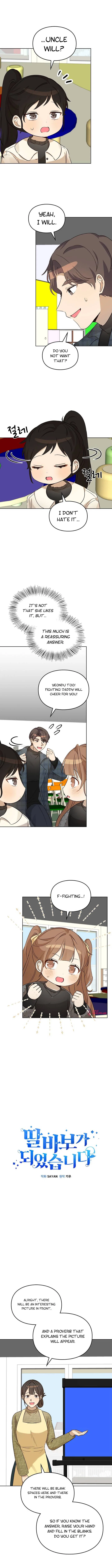 I Become a Fool When It Comes to My Daughter Chapter 98 – Page 3