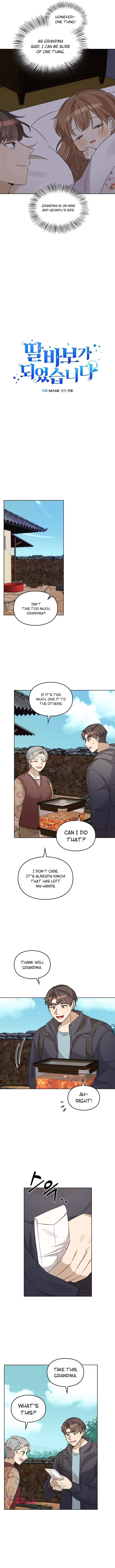 I Become a Fool When It Comes to My Daughter Chapter 95 – Page 4