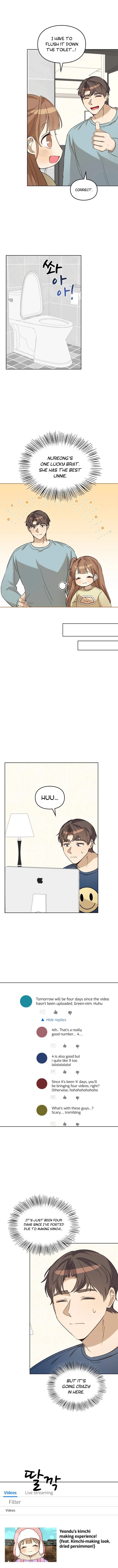 I Become a Fool When It Comes to My Daughter Chapter 95 – Page 9