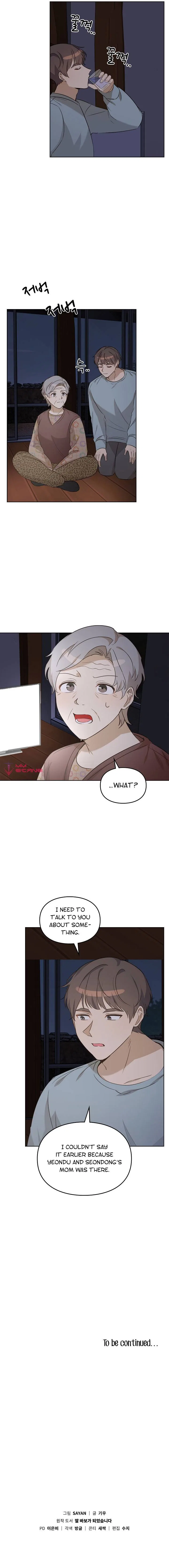 I Become a Fool When It Comes to My Daughter Chapter 94 – Page 14