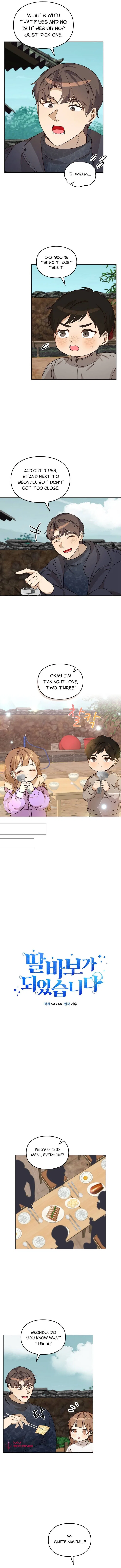 I Become a Fool When It Comes to My Daughter Chapter 93 – Page 8