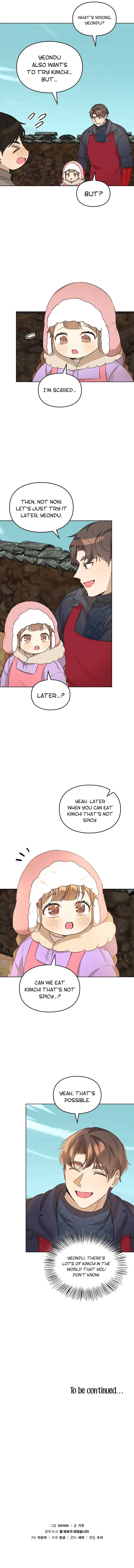 I Become a Fool When It Comes to My Daughter Chapter 92 – Page 13