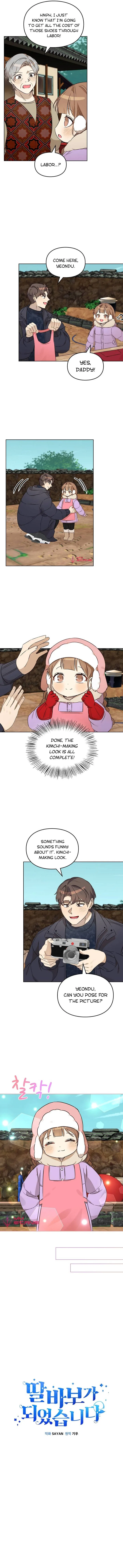 I Become a Fool When It Comes to My Daughter Chapter 91 – Page 9