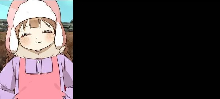 I Become a Fool When It Comes to My Daughter Chapter 91 – Page 14