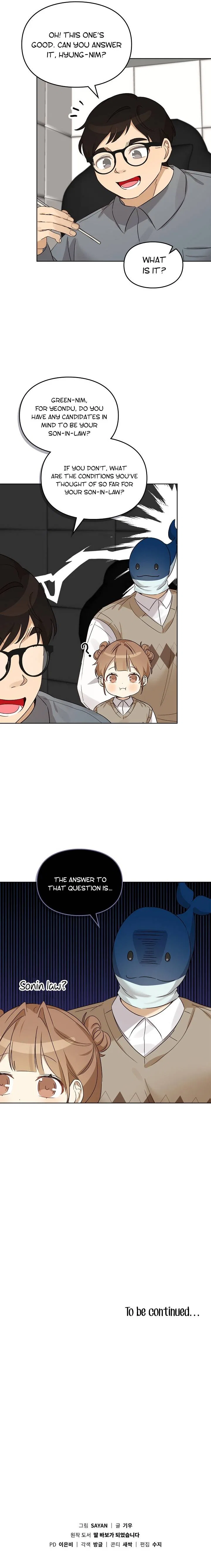 I Become a Fool When It Comes to My Daughter Chapter 87 – Page 12