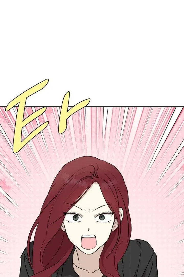 My Unknown Girlfriend Chapter 5 – Page 3