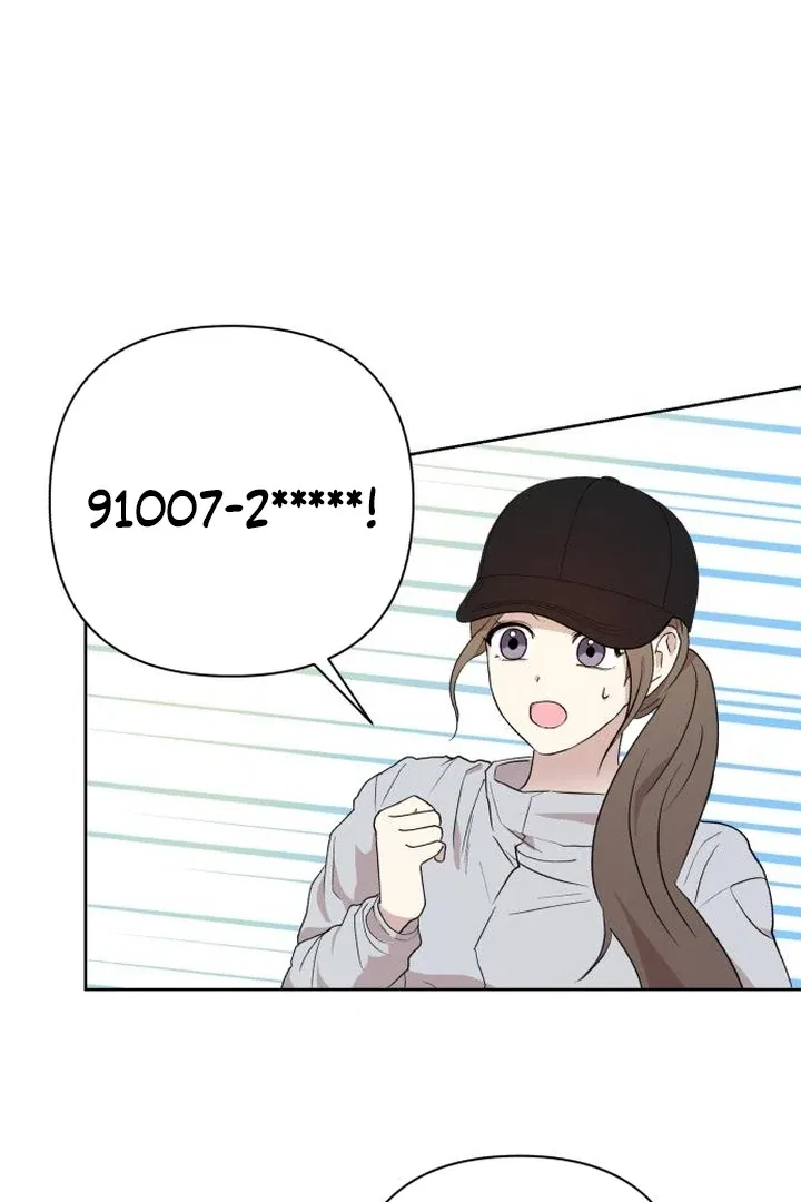 My Unknown Girlfriend Chapter 5 – Page 5