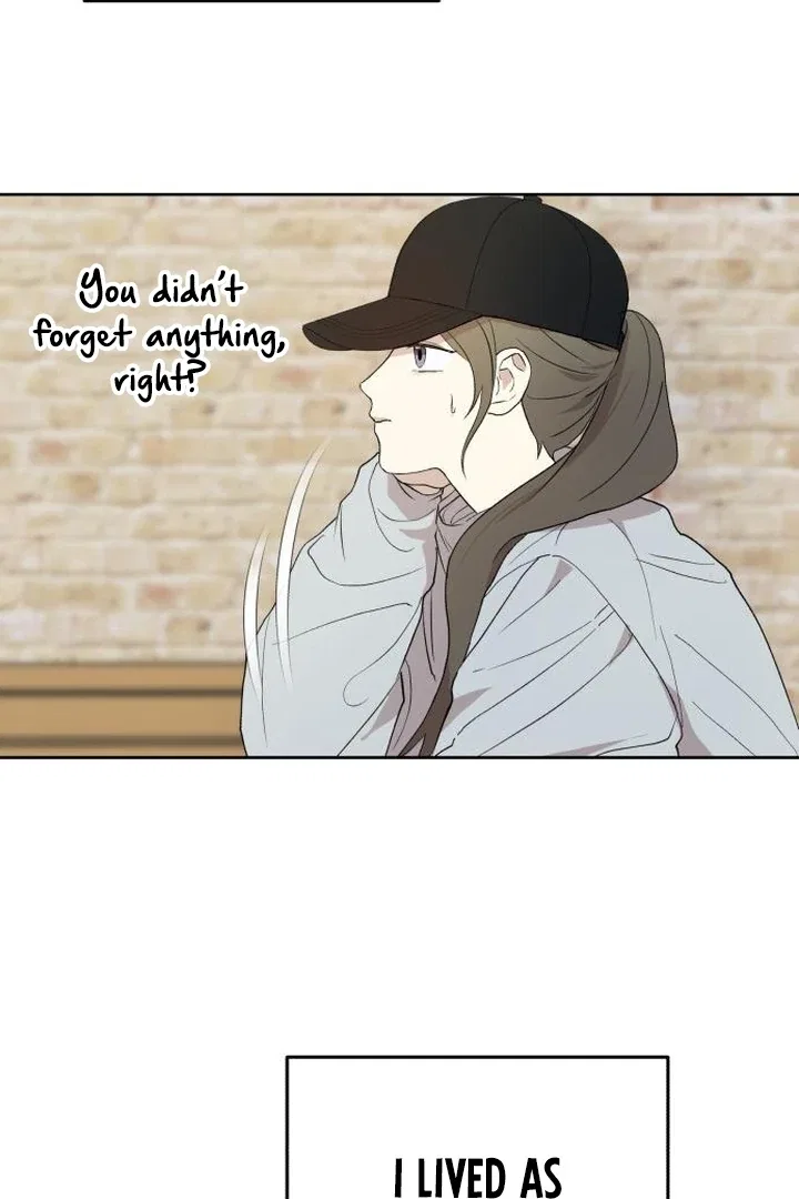 My Unknown Girlfriend Chapter 5 – Page 19